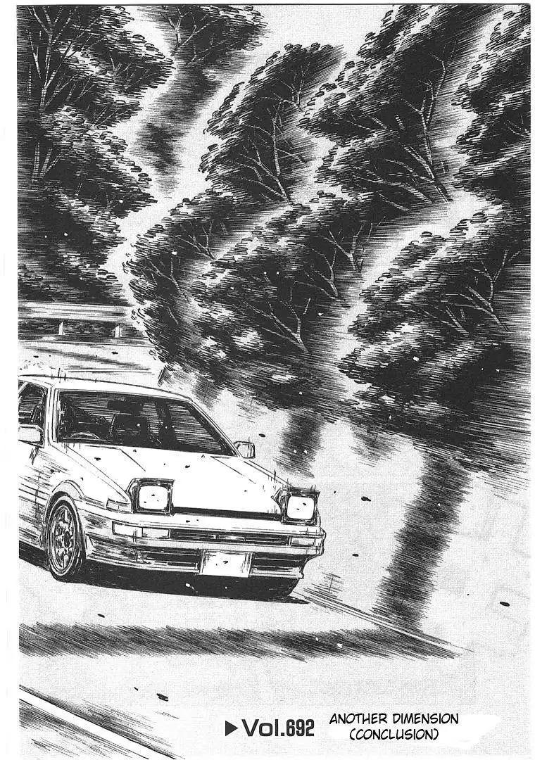 Initial D Chapter 692 2